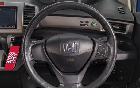 Honda Freed I, 2012 год, 1 149 000 рублей, 14 фотография