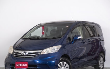 Honda Freed I, 2012 год, 1 149 000 рублей, 2 фотография