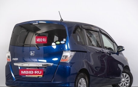 Honda Freed I, 2012 год, 1 149 000 рублей, 7 фотография