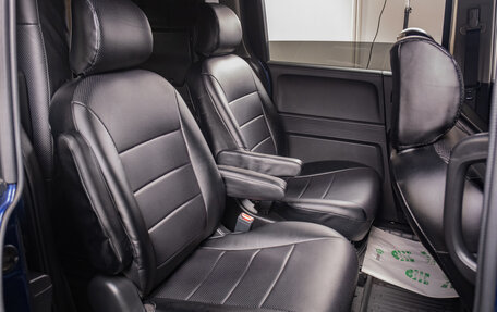 Honda Freed I, 2012 год, 1 149 000 рублей, 18 фотография