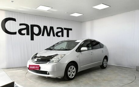 Toyota Prius, 2011 год, 997 000 рублей, 1 фотография