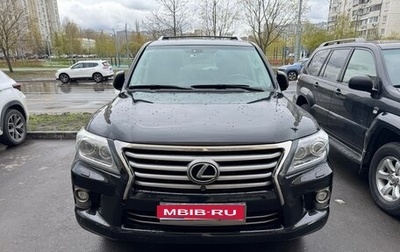 Lexus LX III, 2013 год, 4 500 000 рублей, 1 фотография