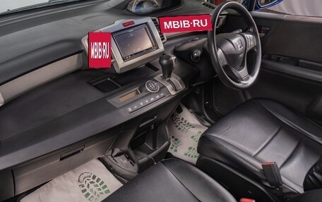 Honda Freed I, 2012 год, 1 149 000 рублей, 17 фотография