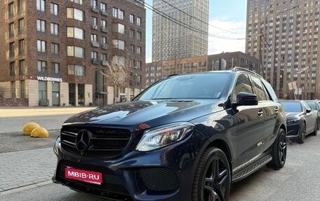 Mercedes-Benz GLE, 2015 год, 2 950 000 рублей, 1 фотография