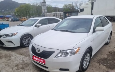 Toyota Camry, 2007 год, 1 470 000 рублей, 1 фотография