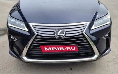 Lexus RX IV рестайлинг, 2019 год, 6 150 000 рублей, 1 фотография