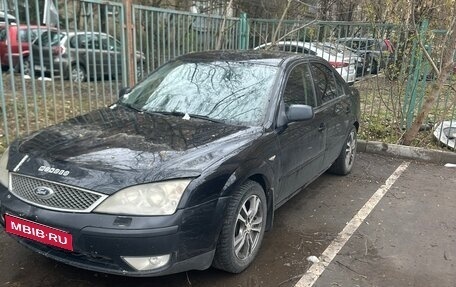 Ford Mondeo III, 2004 год, 250 000 рублей, 1 фотография