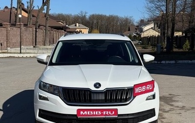 Skoda Kodiaq I, 2020 год, 2 500 000 рублей, 1 фотография