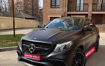 Mercedes-Benz GLE Coupe AMG, 2017 год, 4 950 000 рублей, 1 фотография