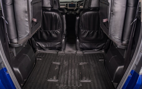 Honda Freed I, 2012 год, 1 149 000 рублей, 19 фотография