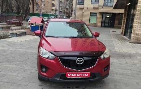Mazda CX-5 II, 2014 год, 1 697 000 рублей, 1 фотография