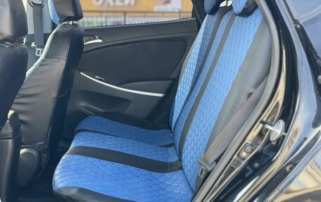 Hyundai Solaris II рестайлинг, 2012 год, 1 043 000 рублей, 11 фотография