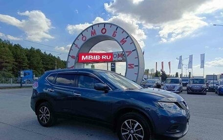 Nissan X-Trail, 2018 год, 1 699 995 рублей, 1 фотография