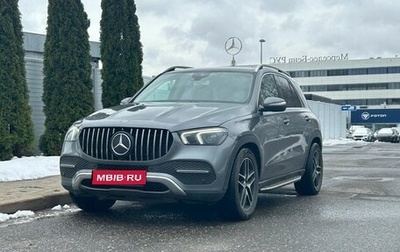 Mercedes-Benz GLE, 2019 год, 5 700 000 рублей, 1 фотография