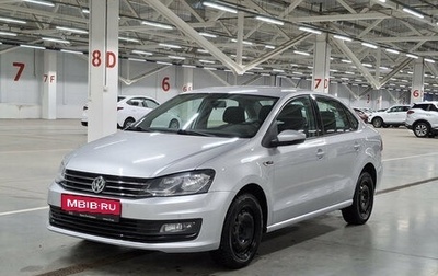 Volkswagen Polo VI (EU Market), 2019 год, 1 195 000 рублей, 1 фотография