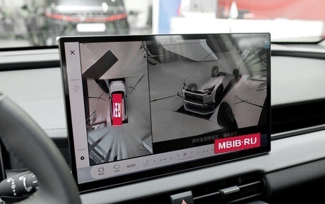 Toyota RAV4, 2026 год, 4 890 000 рублей, 15 фотография