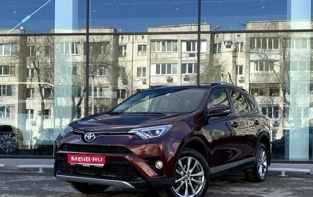 Toyota RAV4, 2016 год, 1 950 000 рублей, 1 фотография