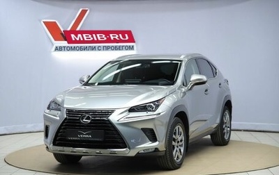 Lexus NX I, 2021 год, 5 190 000 рублей, 1 фотография