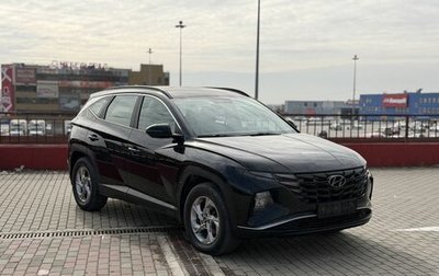Hyundai Tucson, 2021 год, 3 420 000 рублей, 1 фотография