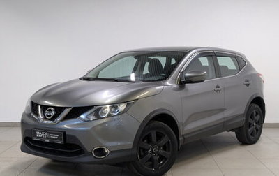 Nissan Qashqai, 2018 год, 1 550 000 рублей, 1 фотография