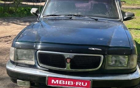 ГАЗ 3110 «Волга», 1998 год, 250 000 рублей, 1 фотография