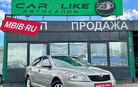 Skoda Octavia, 2011 год, 749 000 рублей, 1 фотография