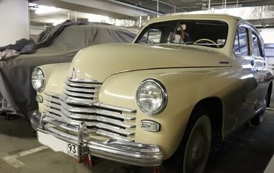 ГАЗ М-20 «Победа», 1956 год, 5 000 000 рублей, 1 фотография