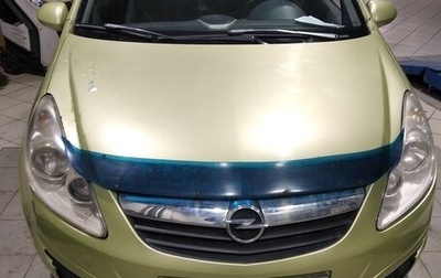 Opel Corsa D, 2007 год, 320 000 рублей, 1 фотография