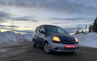 Toyota FunCargo, 2001 год, 270 000 рублей, 1 фотография