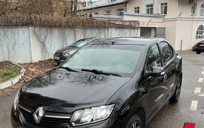 Renault Logan II, 2015 год, 650 000 рублей, 1 фотография