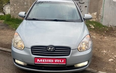 Hyundai Accent III, 2007 год, 570 000 рублей, 1 фотография