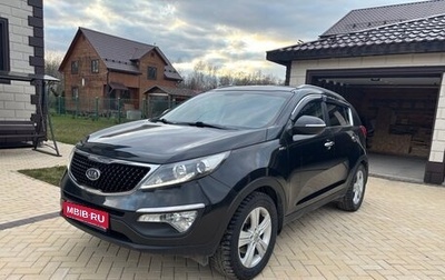 KIA Sportage III, 2012 год, 1 480 000 рублей, 1 фотография