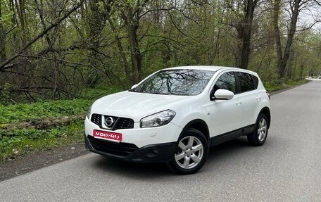 Nissan Qashqai, 2012 год, 1 099 000 рублей, 1 фотография