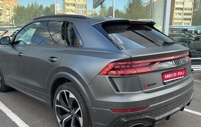 Audi RS Q8 I, 2022 год, 13 000 000 рублей, 1 фотография