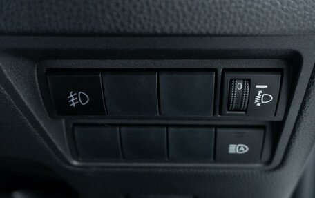 Toyota Yaris, 2021 год, 1 160 000 рублей, 25 фотография