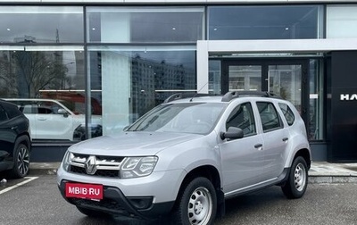 Renault Duster I рестайлинг, 2018 год, 1 129 000 рублей, 1 фотография