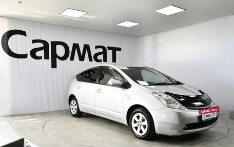 Toyota Prius, 2011 год, 997 000 рублей, 3 фотография