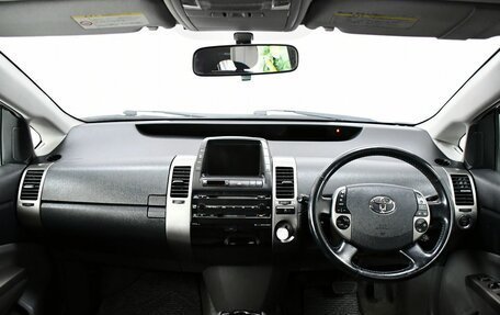 Toyota Prius, 2011 год, 997 000 рублей, 14 фотография