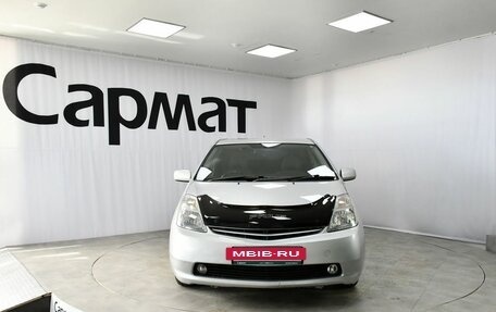 Toyota Prius, 2011 год, 997 000 рублей, 5 фотография