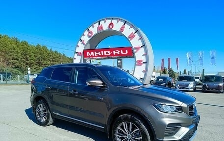 Geely Atlas, 2024 год, 2 468 000 рублей, 1 фотография