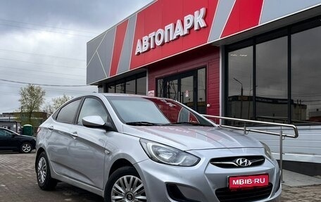 Hyundai Solaris II рестайлинг, 2013 год, 649 000 рублей, 1 фотография