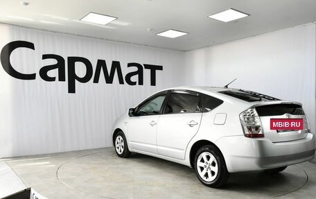 Toyota Prius, 2011 год, 997 000 рублей, 7 фотография