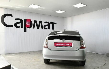 Toyota Prius, 2011 год, 997 000 рублей, 8 фотография