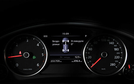 Volkswagen Touareg III, 2016 год, 2 649 000 рублей, 2 фотография