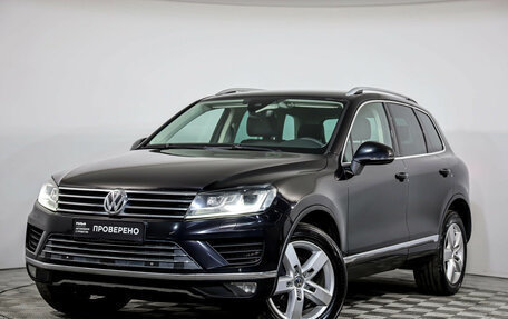 Volkswagen Touareg III, 2016 год, 2 649 000 рублей, 8 фотография
