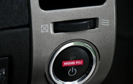 Toyota Prius, 2011 год, 997 000 рублей, 17 фотография