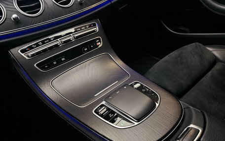 Mercedes-Benz E-Класс, 2020 год, 4 650 000 рублей, 8 фотография