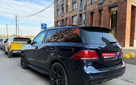 Mercedes-Benz GLE, 2015 год, 2 950 000 рублей, 7 фотография