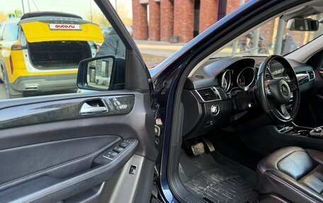 Mercedes-Benz GLE, 2015 год, 2 950 000 рублей, 9 фотография