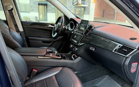 Mercedes-Benz GLE, 2015 год, 2 950 000 рублей, 15 фотография